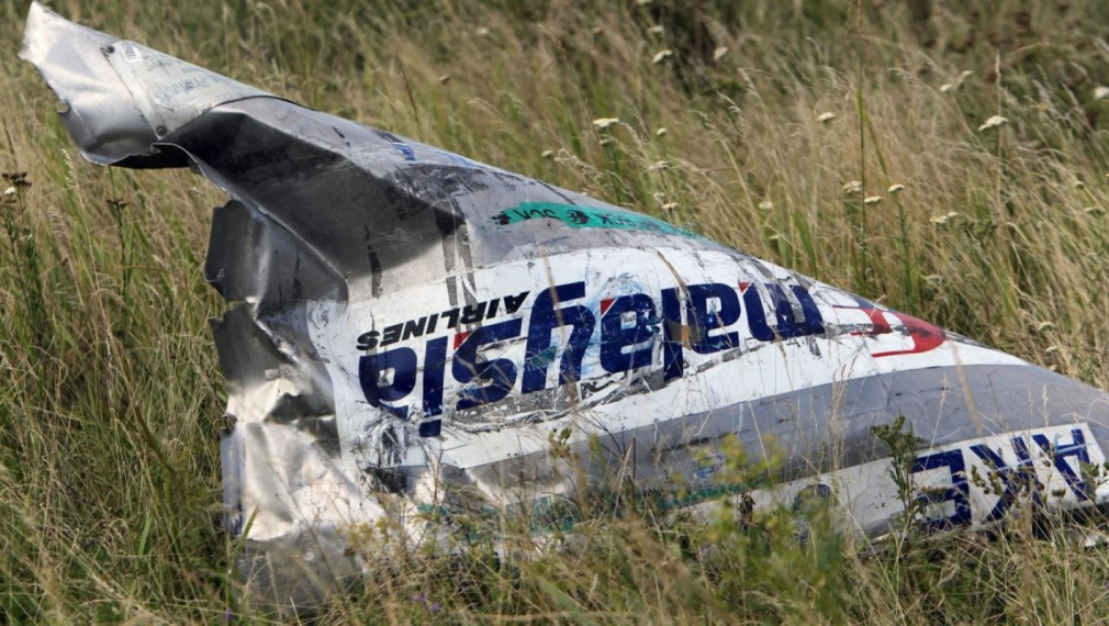 Полет MH17 е свален с ракета от руските военни, твърдят разследващите 