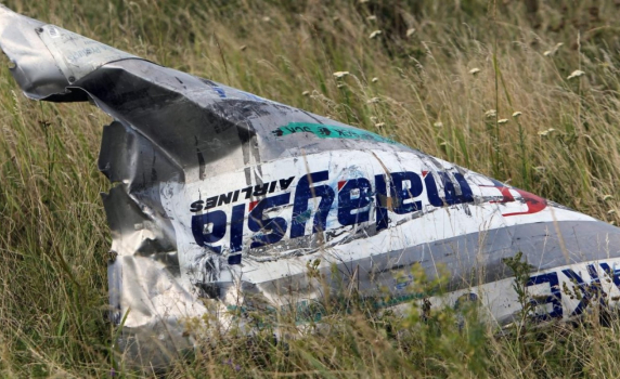 Полет MH17 е свален с ракета от руските военни, твърдят разследващите 