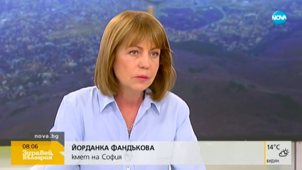 Фандъкова: Аз съм кметът, налагал най-големи санкции