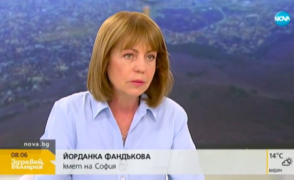 Фандъкова: Аз съм кметът, налагал най-големи санкции