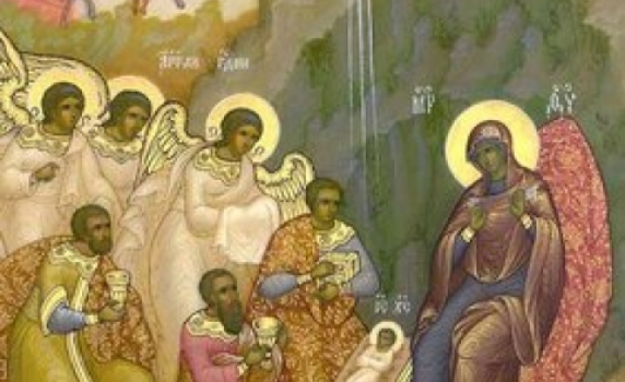 Рождество Христово. Денят на великата тайна