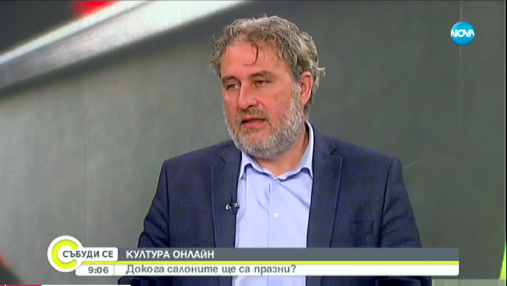 Боил Банов: В СУ има рецидив на немарливо и некоректно държание