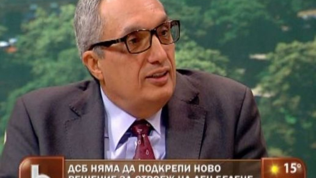 Костов: Зад този проект стои Кремъл, разиграват ни Костов: Зад този проект стои Кремъл, разиграват ни