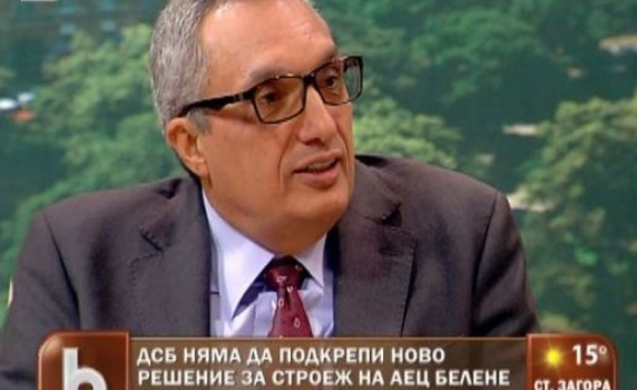 Костов: Зад този проект стои Кремъл, разиграват ни 