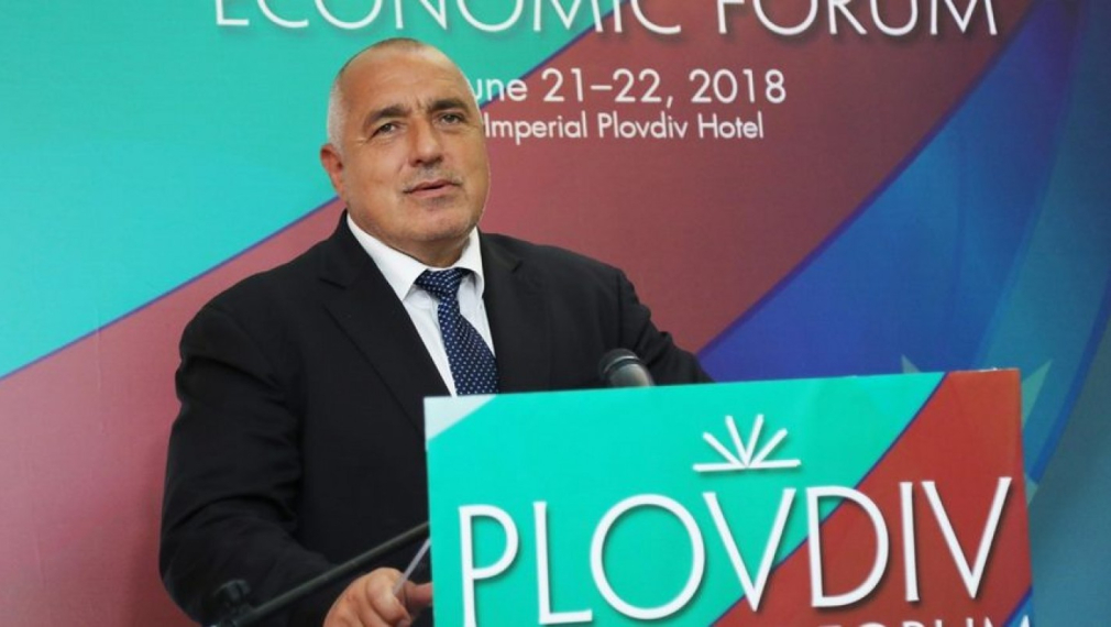 Борисов: Не се управлява с този див популизъм, обхванал България и света