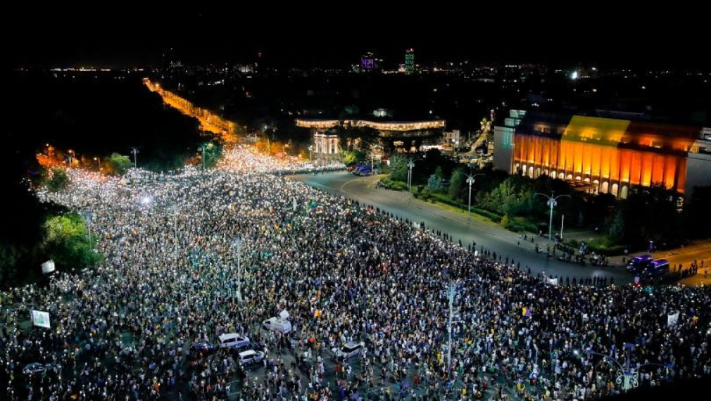 Без инциденти премина втората антиправителствена демонстрация в Букурещ