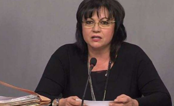 Нинова за "Техноимпекс": Проверявана съм! Не съм извършила престъпление.