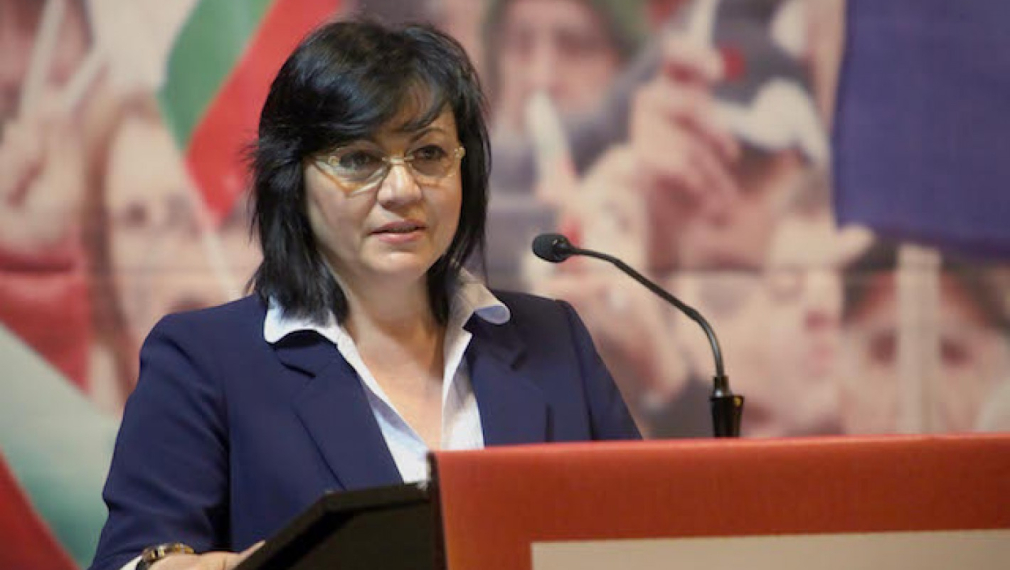 Нинова: Случващото се с кандидатурата на Ирина Бокова е удар по националния суверенитет
