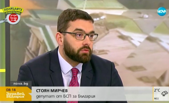 Радев искал да включи министри в делегацията в Русия, кабинетът отказал