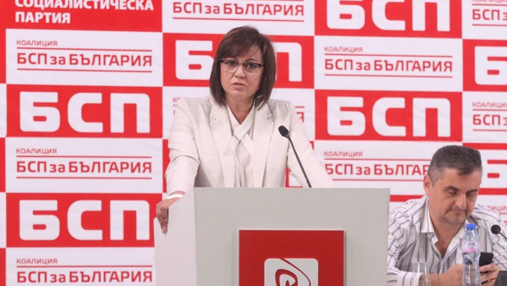 Корнелия Нинова: Целта ни за местните избори е 100% повече кметове и 30% повече съветници