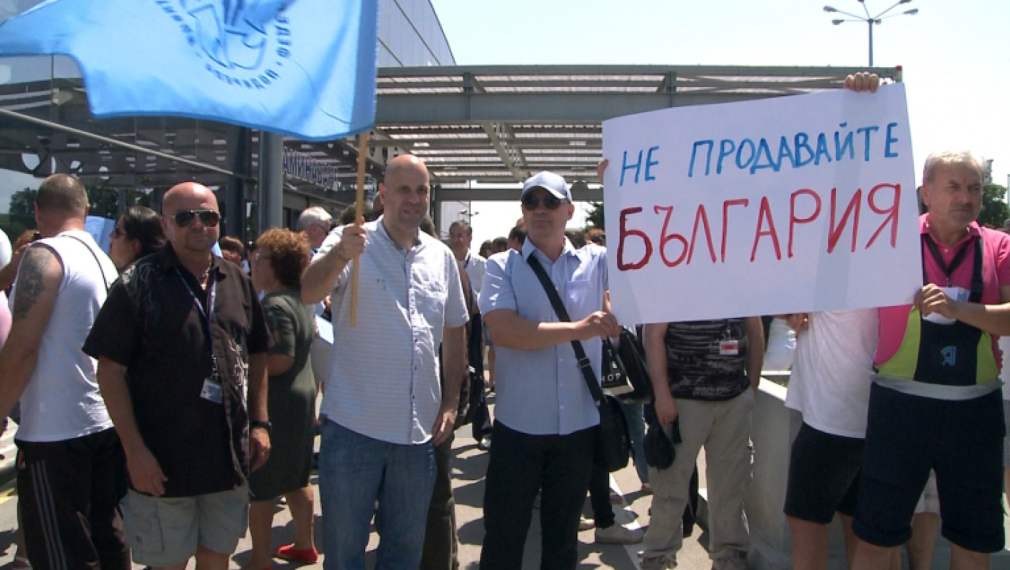 БСП поиска от Московски анализите за концесията на летище София