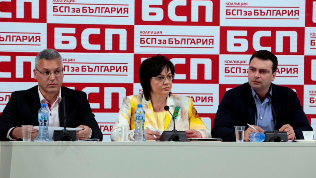 Корнелия Нинова надви вътрешната опозиция в БСП