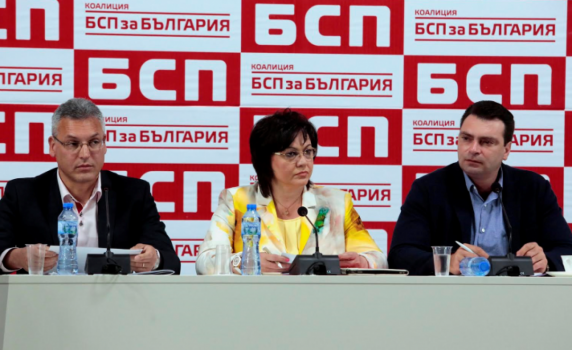 Корнелия Нинова надви вътрешната опозиция в БСП