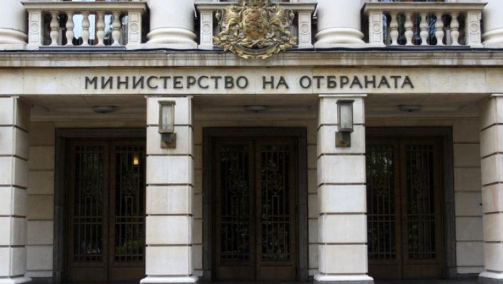 МО: Няма изтичане на държавни тайни от службата "Военна информация" 