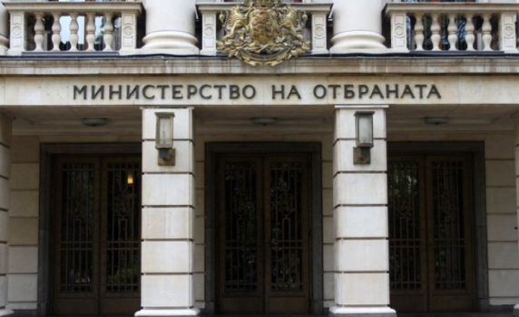 МО: Няма изтичане на държавни тайни от службата "Военна информация" 