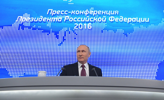 Путин: Рейгън би се радвал на победата на Тръмп