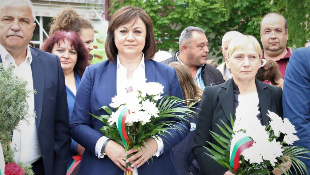  Корнелия Нинова: Режимът „Борисов” си отива. Започва възстановяването на България