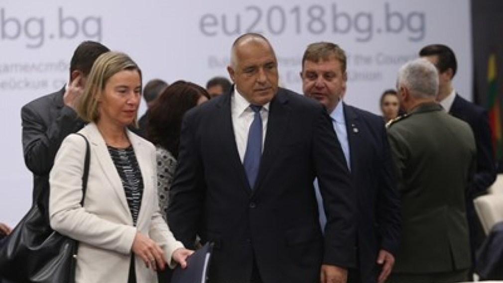 Борисов към ЕС: Да нормализираме отношенията с Турция