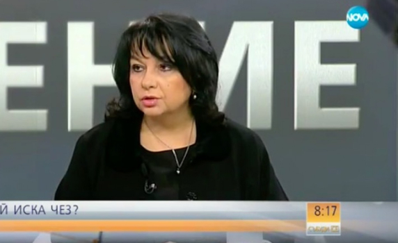 Петкова: Купувачите на ЧЕЗ ще бъдат проверени