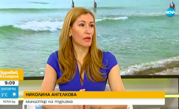 Ангелкова: Туризмът е най-засегнатият сектор, мерките обхващат и него
