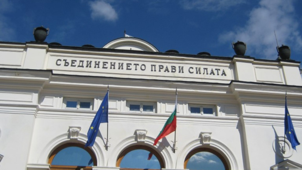 НС прие Здравната стратегия 2020