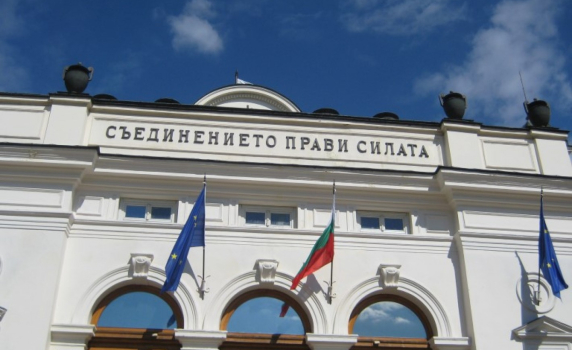 НС прие Здравната стратегия 2020