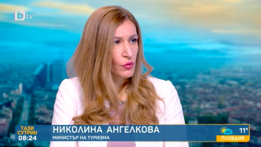 Ангелкова: От 1 юни ще отворят заведенията на закрито