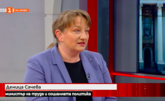 За месец безработицата у нас нараснала с около 91 хил. души