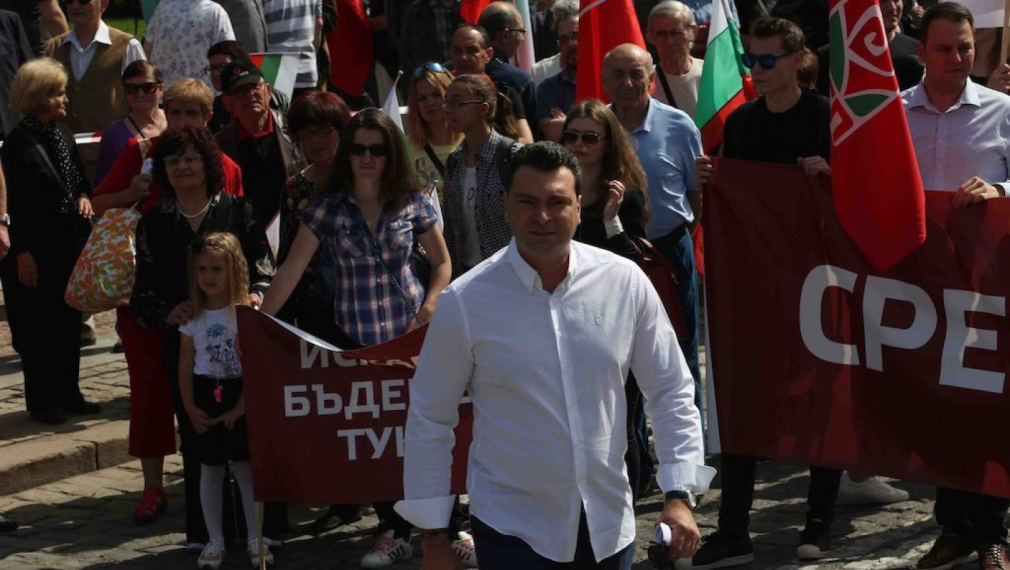 Калоян Паргов: На 25-и ще пренесем духа на Бузлуджа в София. Всички на митинг!