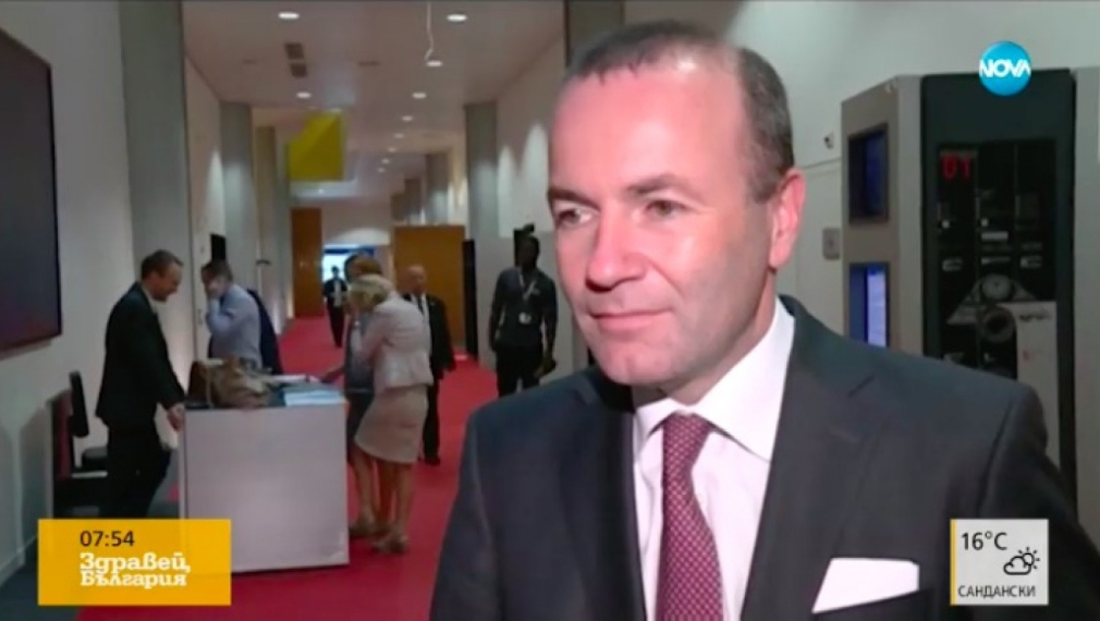 Манфред Вебер: България изпълни всички критерии за Шенген