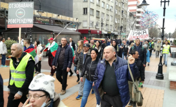 Протестиращи в София поискаха смяна на управлението 