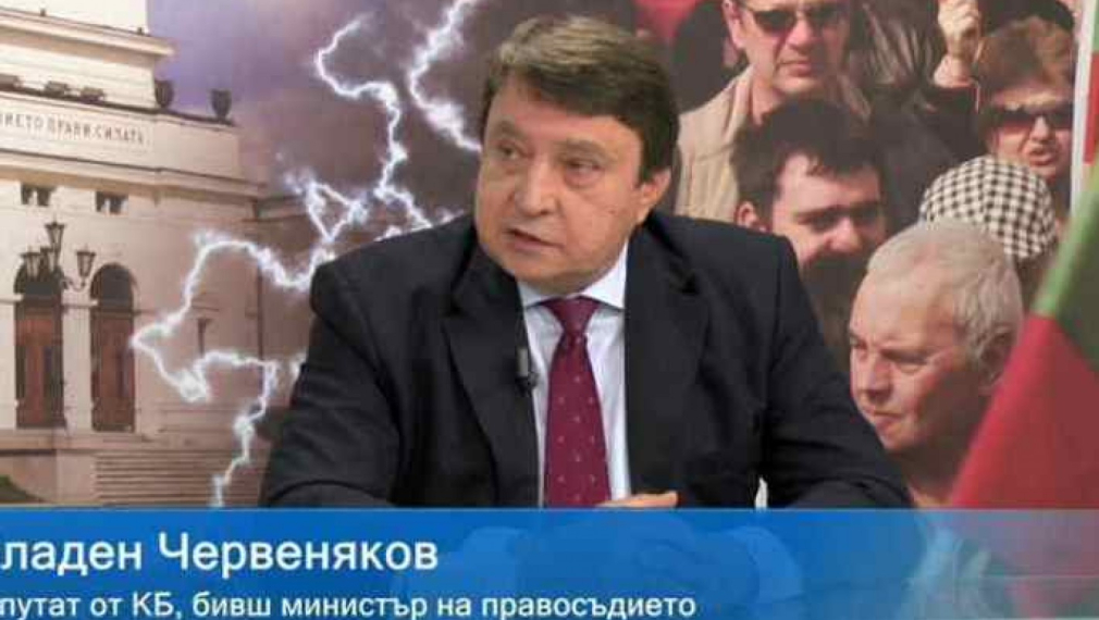В България няма никакви механизми за контрол на съдебната власт 