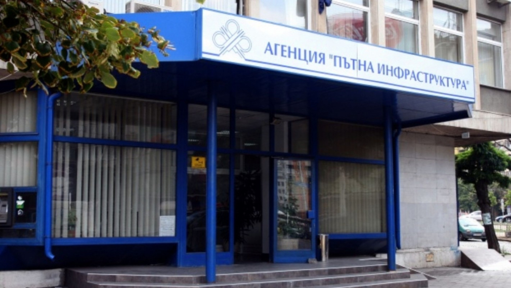 АПИ предостави на БСП исканата информация за големите пътни проекти