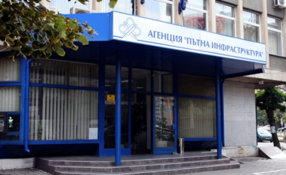 АПИ предостави на БСП исканата информация за големите пътни проекти