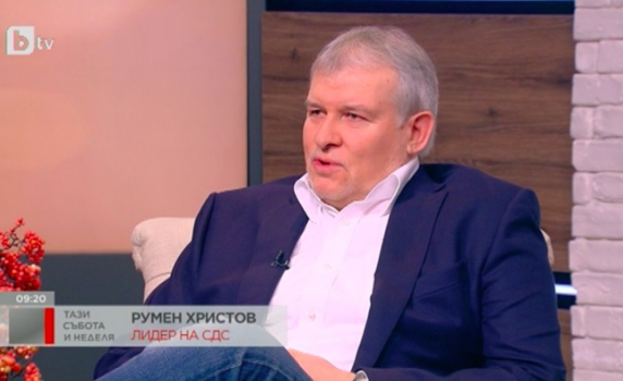 Румен Христов е разочарован, че ДБ подкрепи Манолова 