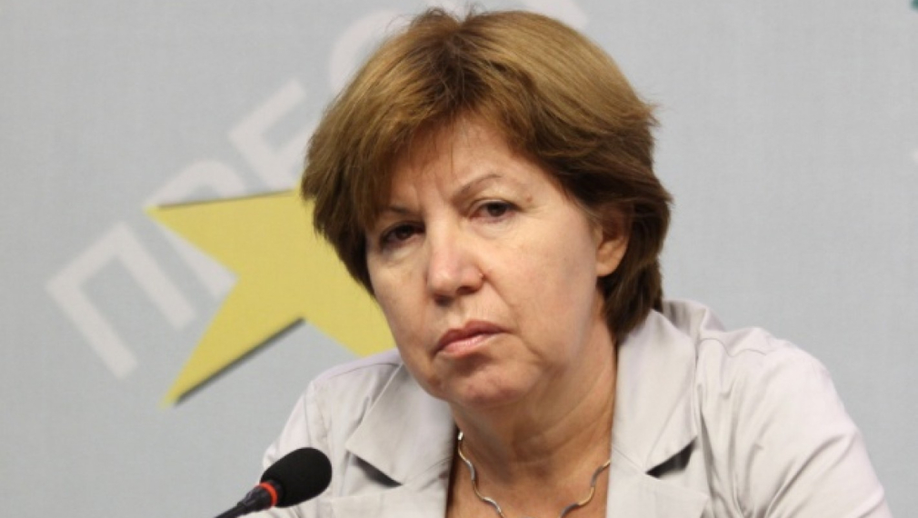 Депутатът от БСП Светла Бъчварова отива на съд
