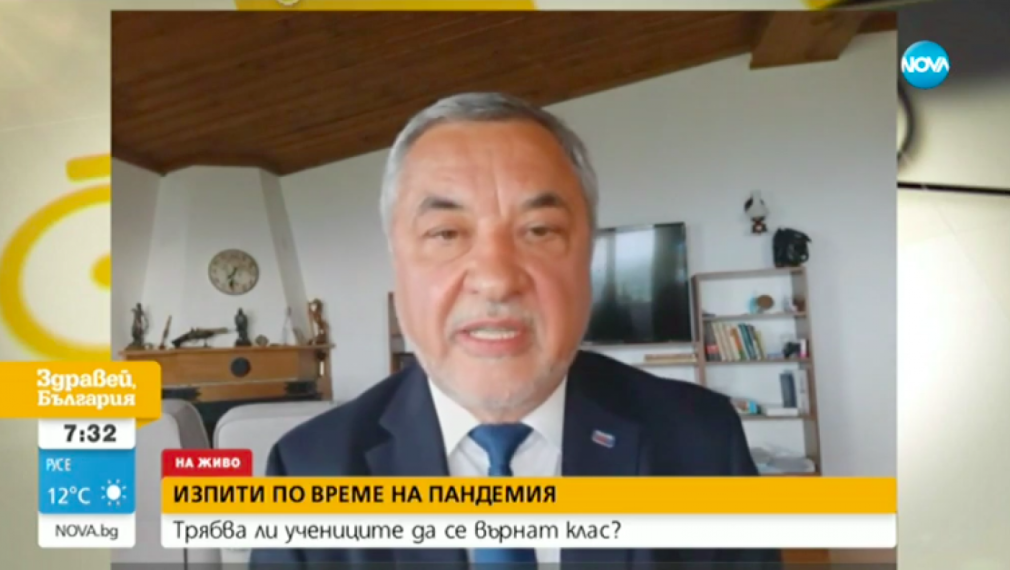 Валери Симеонов: Учениците от 7 и 12 клас се връщат в училище само за матурите