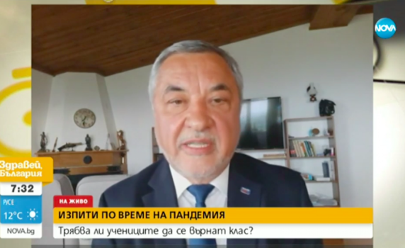 Валери Симеонов: Учениците от 7 и 12 клас се връщат в училище само за матурите
