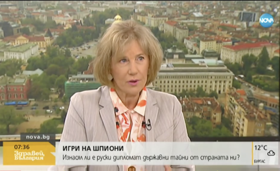 Елена Поптодорова: Преодоляхме срамежливостта по темата за руските шпиони у нас