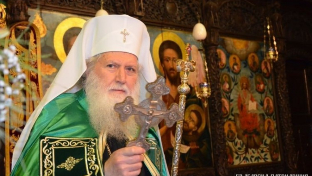 На днешния ден преди 1149 години е основана Българската православна църква
