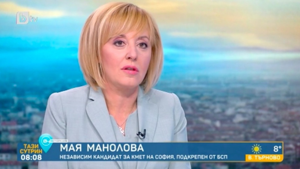 Мая Манолова: Имам 9 билборда срещу 1200 винила за Фандъкова. Тя води мръсна кампания срещу мен