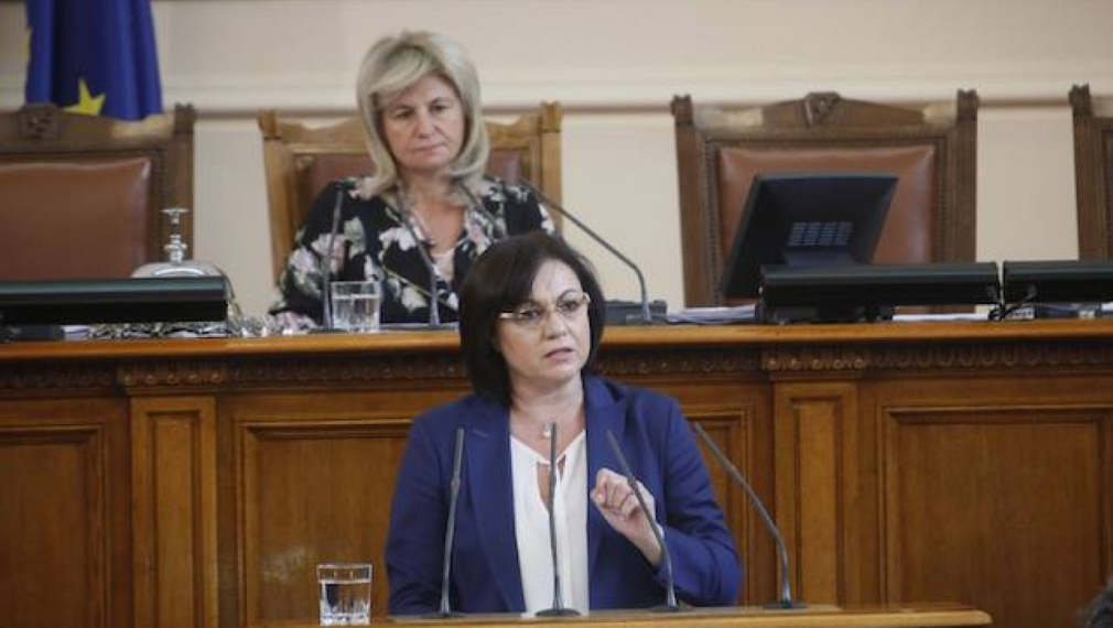 Нинова: Ще отменим концесията на Летище София, когато спечелим доверието на народа да управляваме