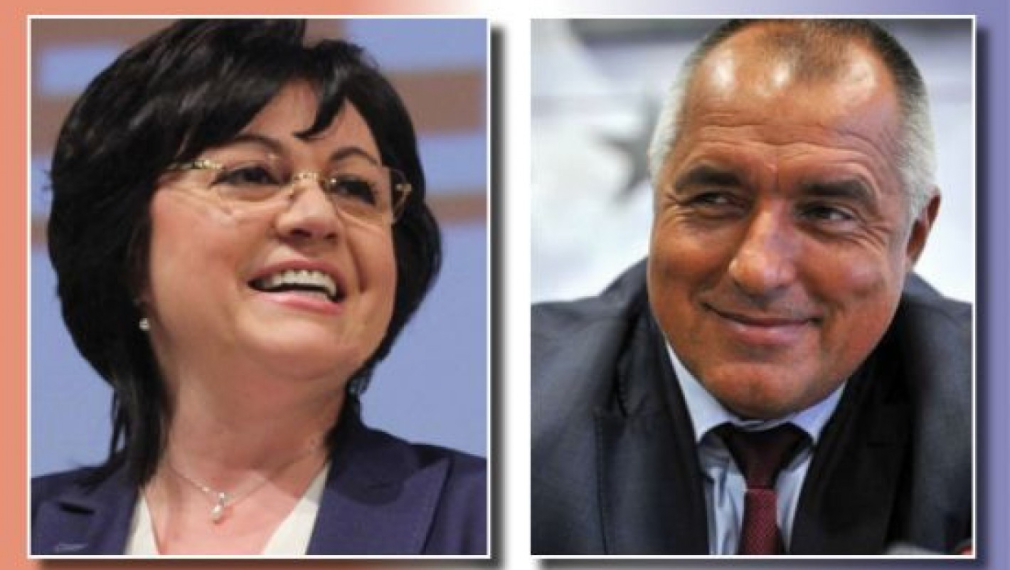Борисов и Нинова - на лидерски дебат в сряда от 19.30 часа в НДК
