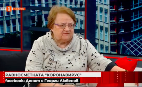Проф. д-р Аргирова: Патогенността на COVID-19 намалява