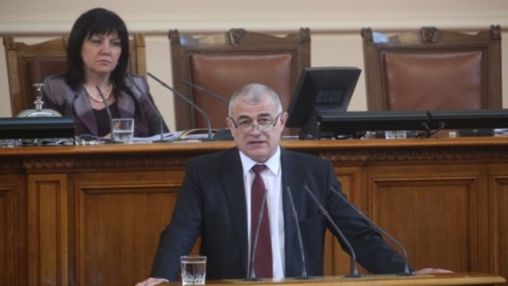 „БСП за България“ ще гласува против ратификацията на СЕТА