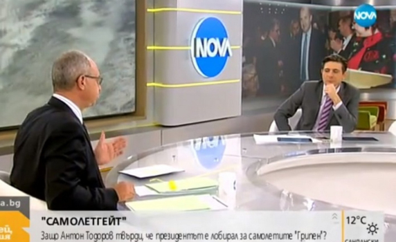Краят на един "полезен идиот"