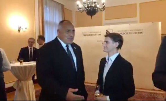 Бойко Борисов към сръбския премиер: Толкова ви обичам! Толкова сте ми приятели!