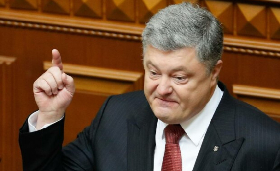 Съветник на Тръмп: Порошенко и обкръжението му присвоили $820 млн.