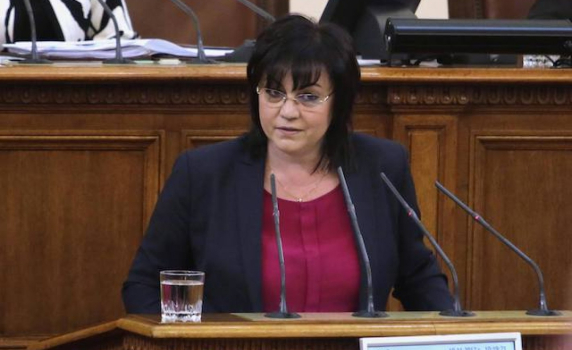Нинова: За пореден път ГЕРБ искат да скрият истината
