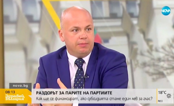 Александър Симов: ГЕРБ не променя системата - иска да я унищожи